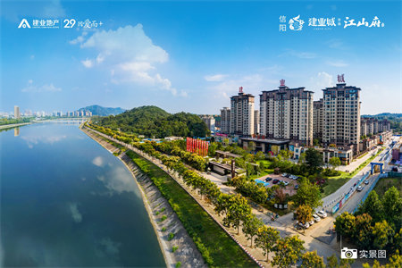 佛山小学书香雅居送车库超值三室包更名