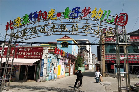 捡漏，带露台精装修三房，拎包入住