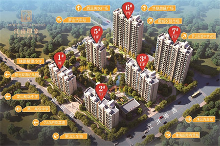 四实小附近名仕佳苑3室2厅1卫62万113m2出售