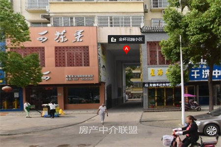 羊山核心位置，捡漏房，电梯高区，精装送中央空调，南北通诚售
